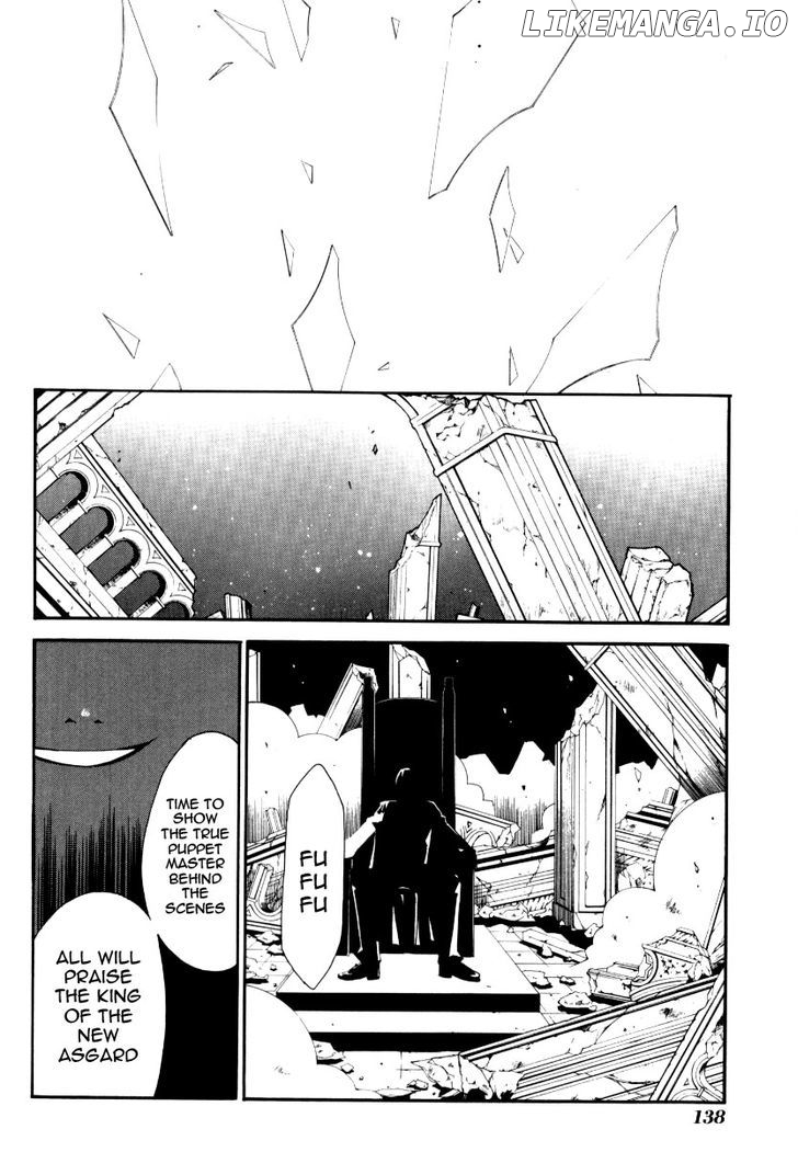 Matantei Loki Ragnarok chapter 25 - page 28