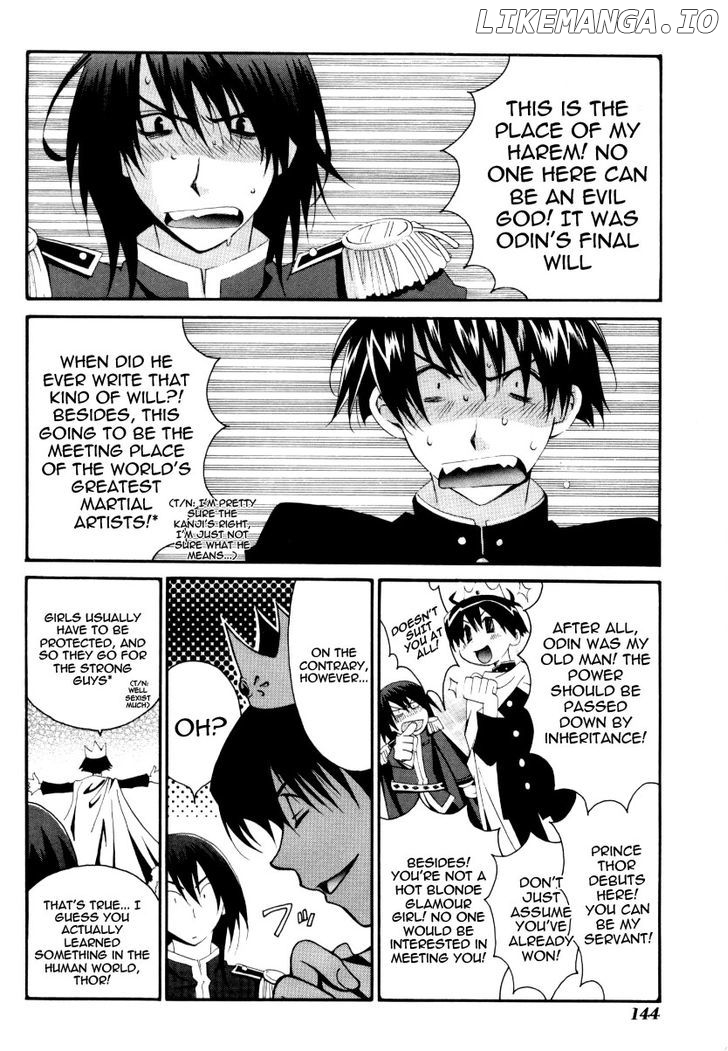 Matantei Loki Ragnarok chapter 25 - page 34