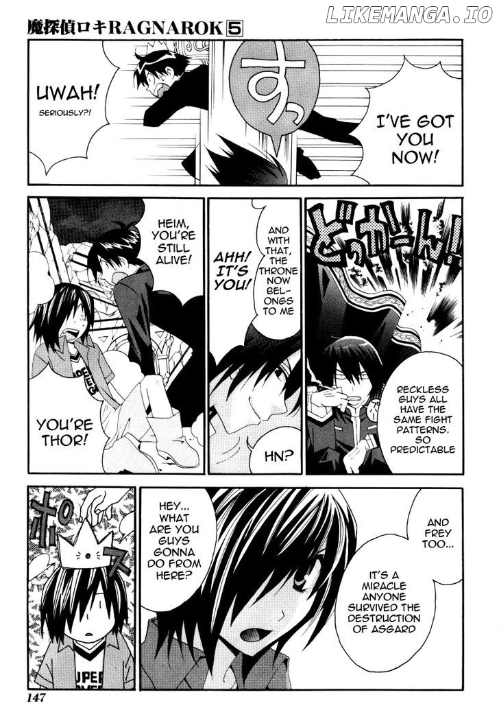 Matantei Loki Ragnarok chapter 25 - page 37