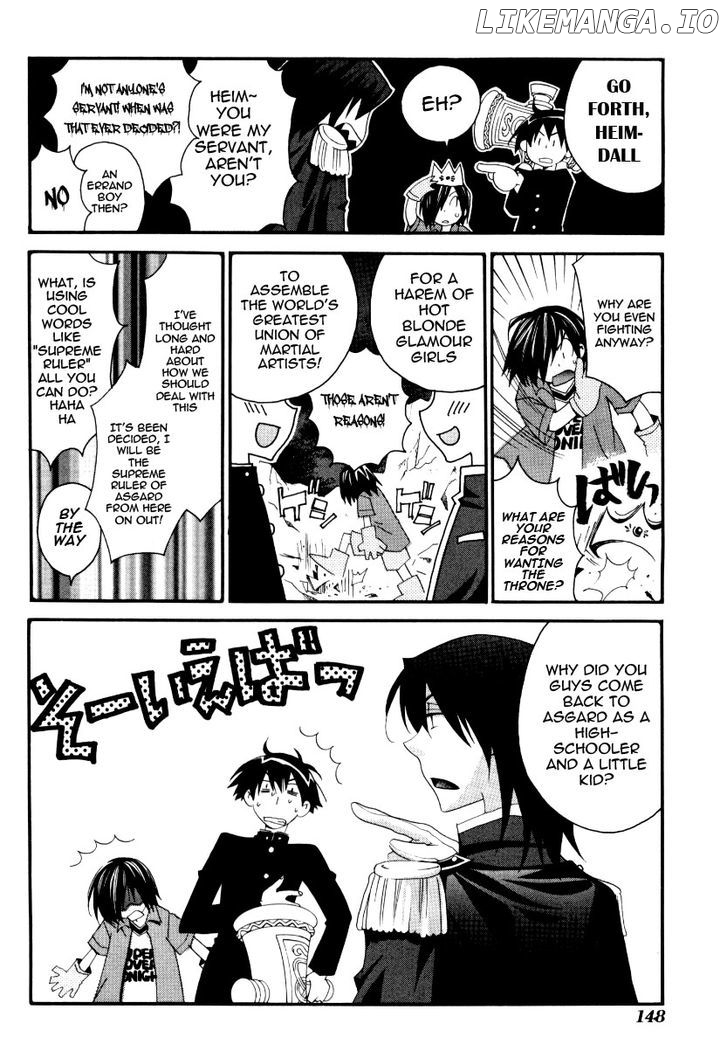 Matantei Loki Ragnarok chapter 25 - page 38