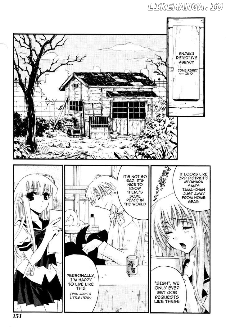 Matantei Loki Ragnarok chapter 25 - page 41