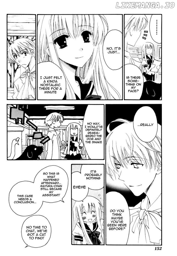 Matantei Loki Ragnarok chapter 25 - page 42
