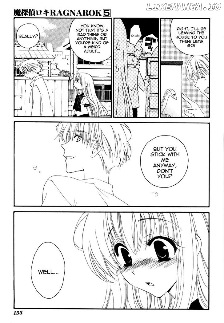 Matantei Loki Ragnarok chapter 25 - page 43