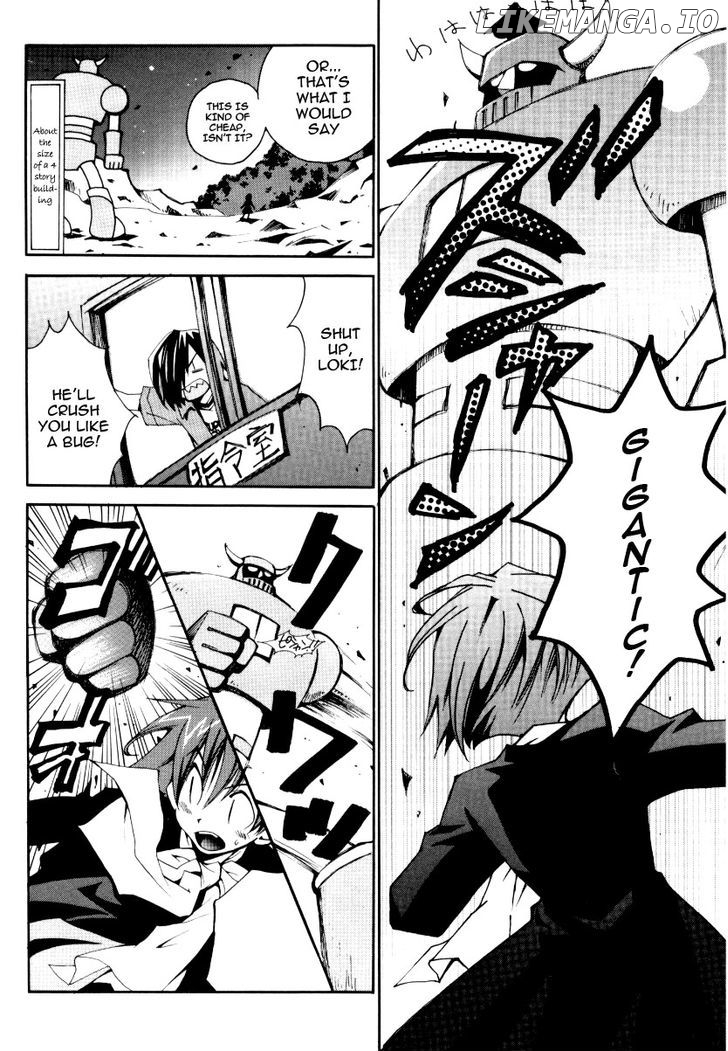 Matantei Loki Ragnarok chapter 25 - page 6