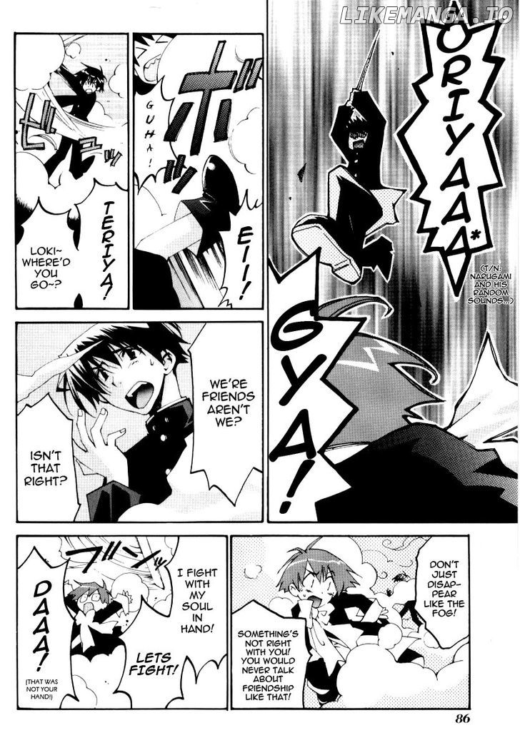 Matantei Loki Ragnarok chapter 24 - page 12