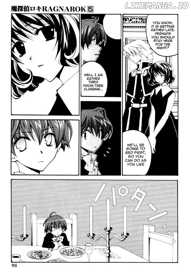 Matantei Loki Ragnarok chapter 24 - page 21