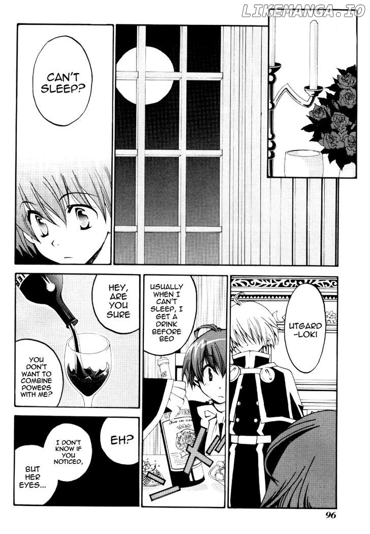 Matantei Loki Ragnarok chapter 24 - page 22