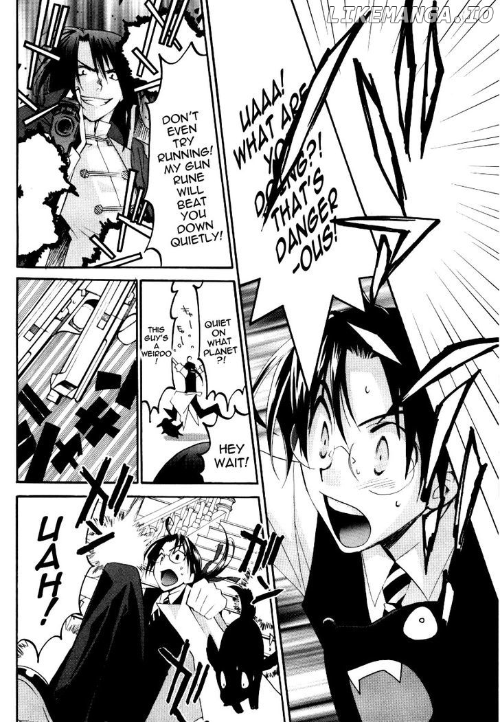 Matantei Loki Ragnarok chapter 23 - page 11