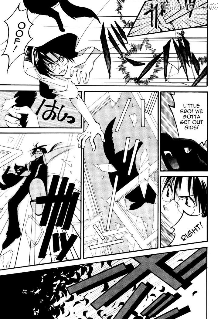 Matantei Loki Ragnarok chapter 23 - page 12