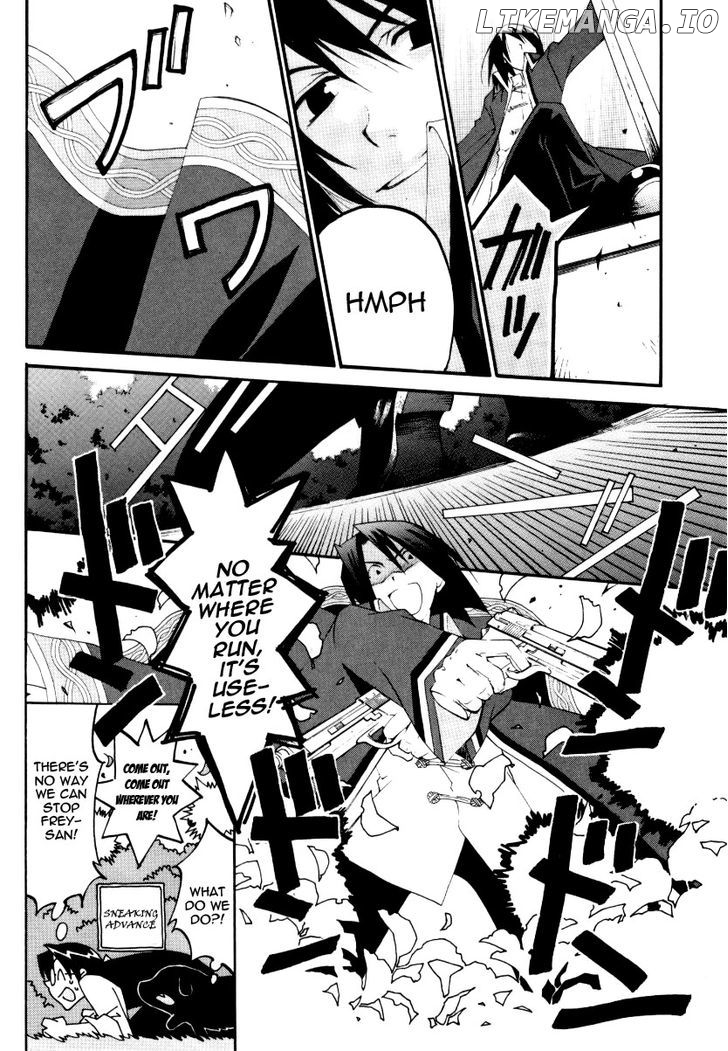 Matantei Loki Ragnarok chapter 23 - page 13