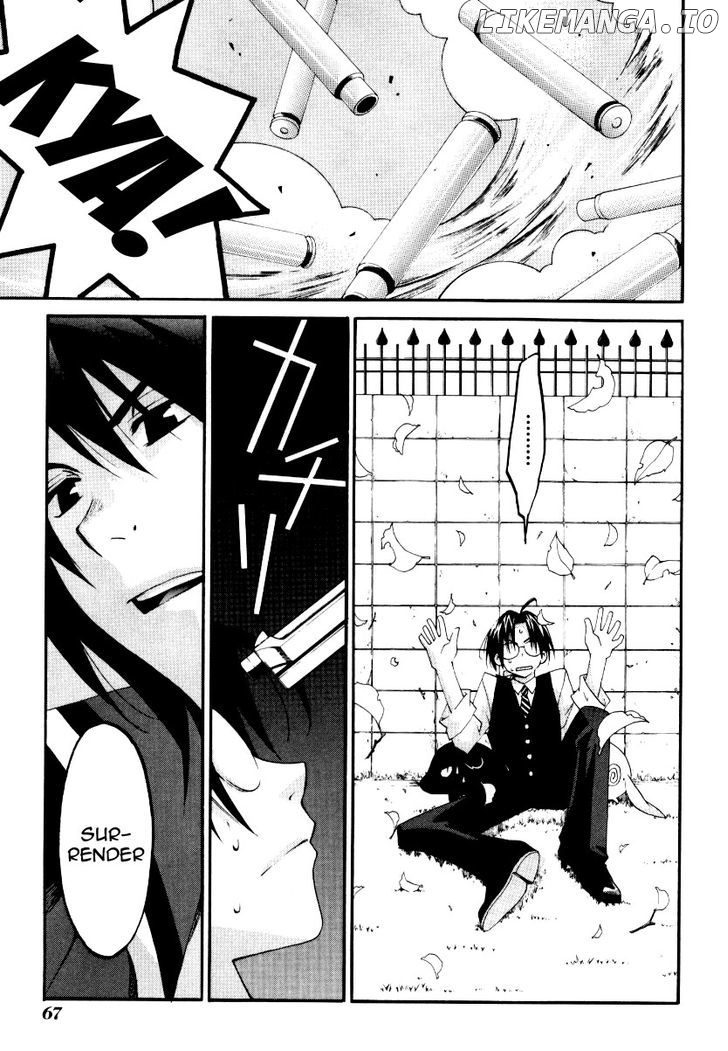 Matantei Loki Ragnarok chapter 23 - page 16
