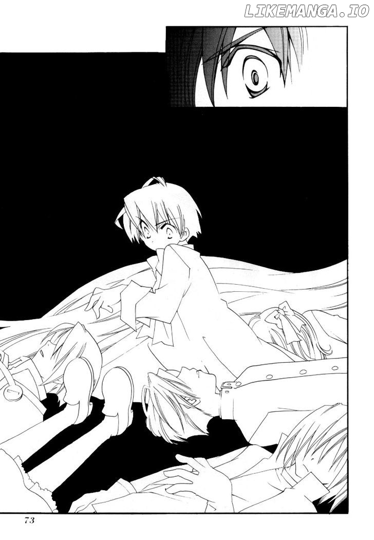 Matantei Loki Ragnarok chapter 23 - page 22