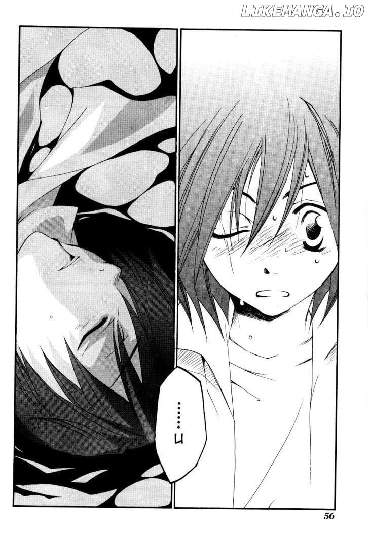 Matantei Loki Ragnarok chapter 23 - page 5