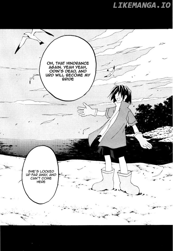 Matantei Loki Ragnarok chapter 22 - page 10