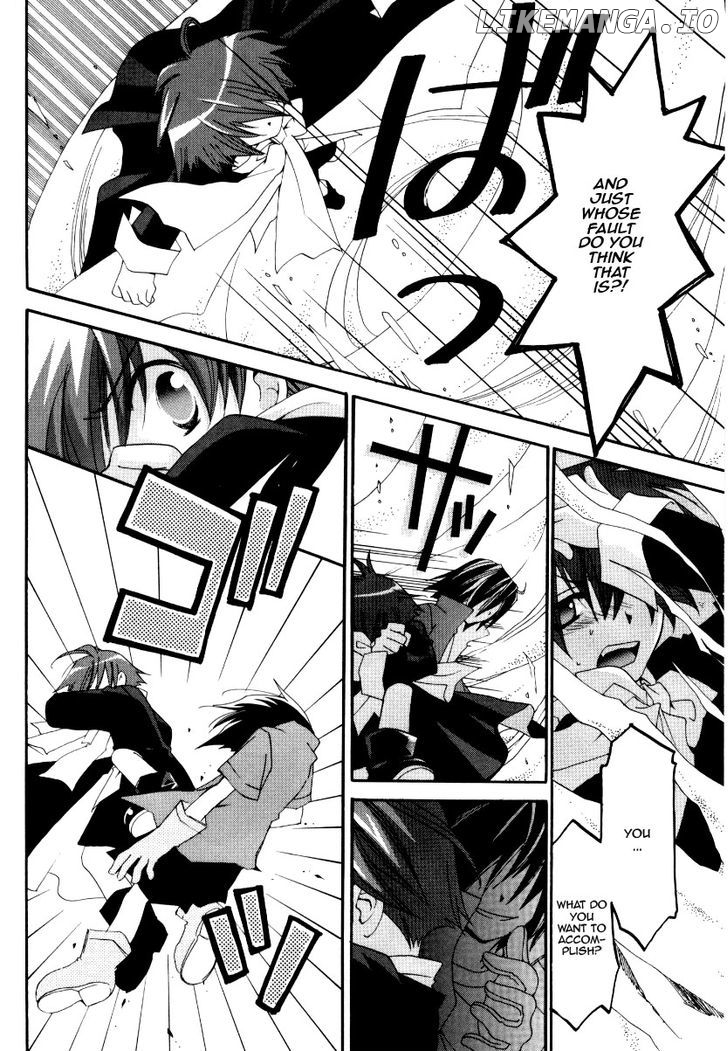 Matantei Loki Ragnarok chapter 22 - page 12