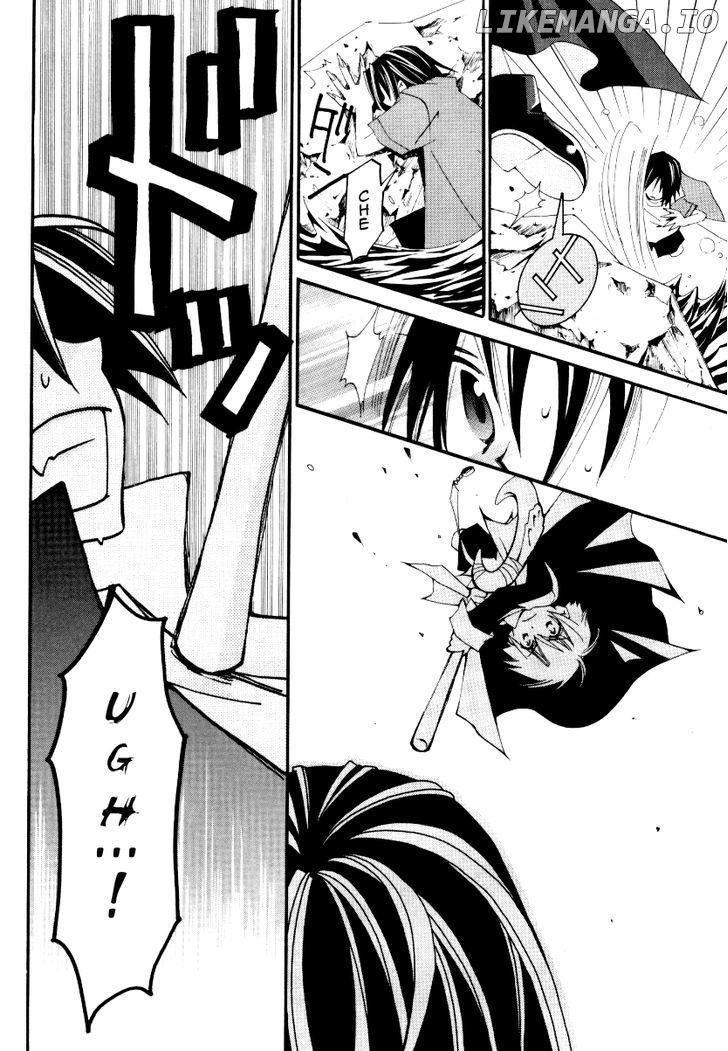 Matantei Loki Ragnarok chapter 22 - page 20