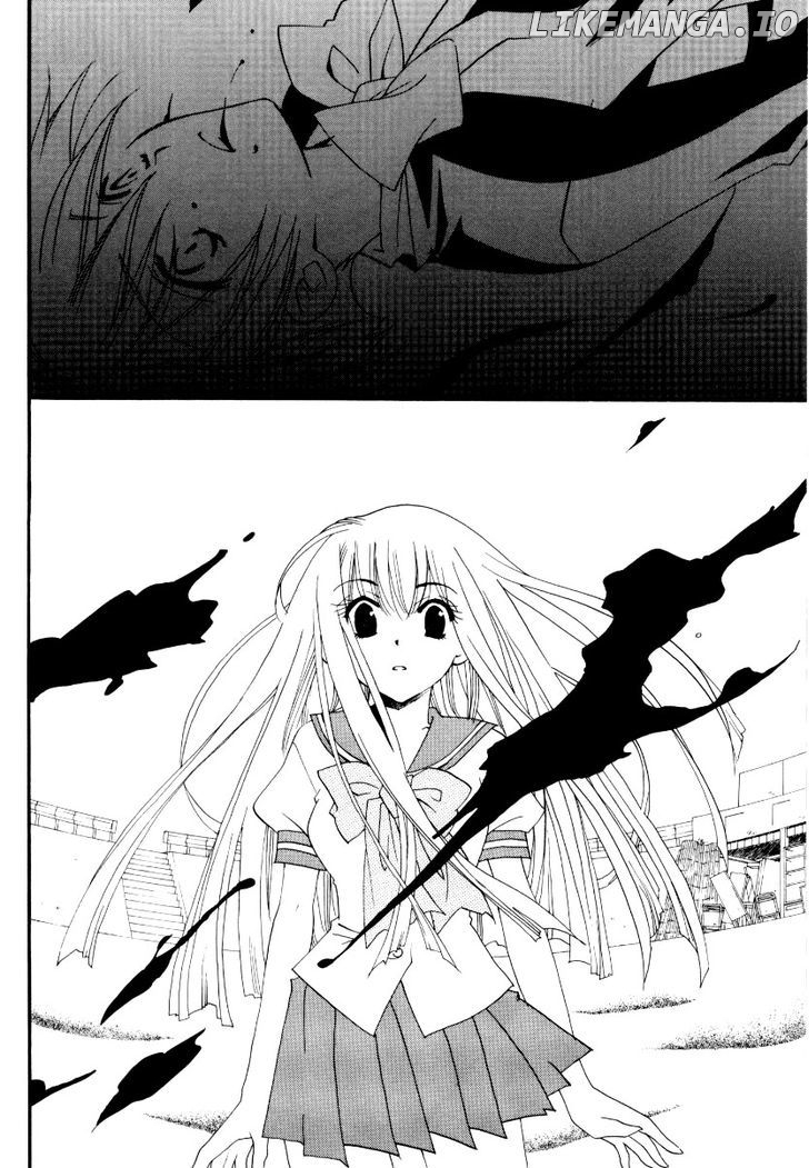 Matantei Loki Ragnarok chapter 22 - page 24