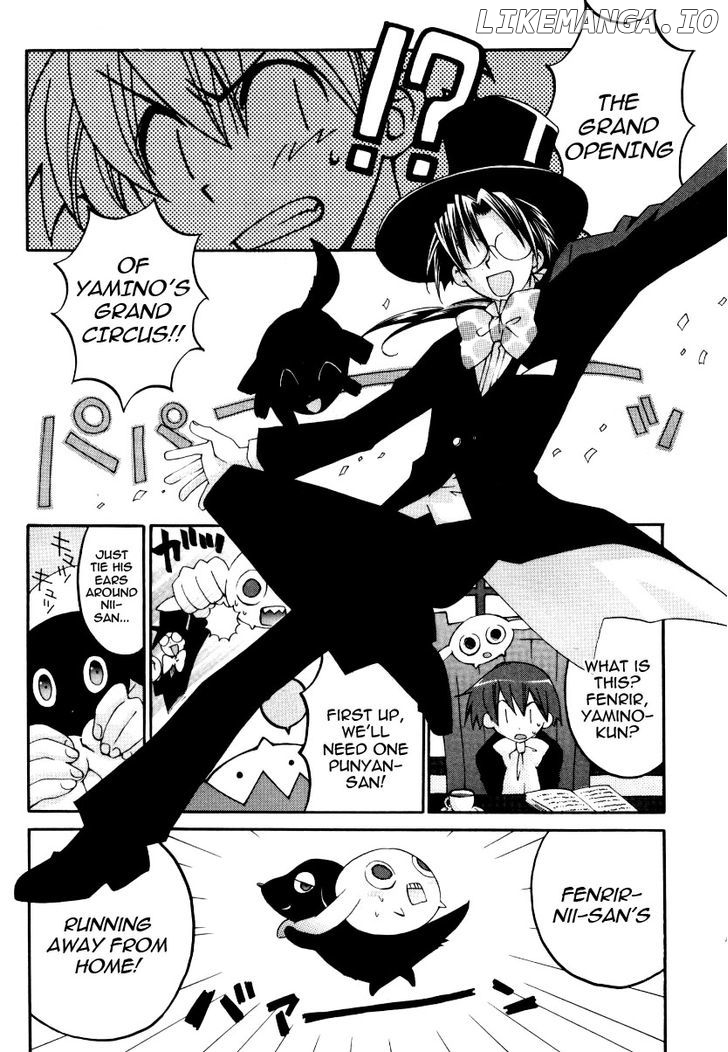 Matantei Loki Ragnarok chapter 21 - page 11