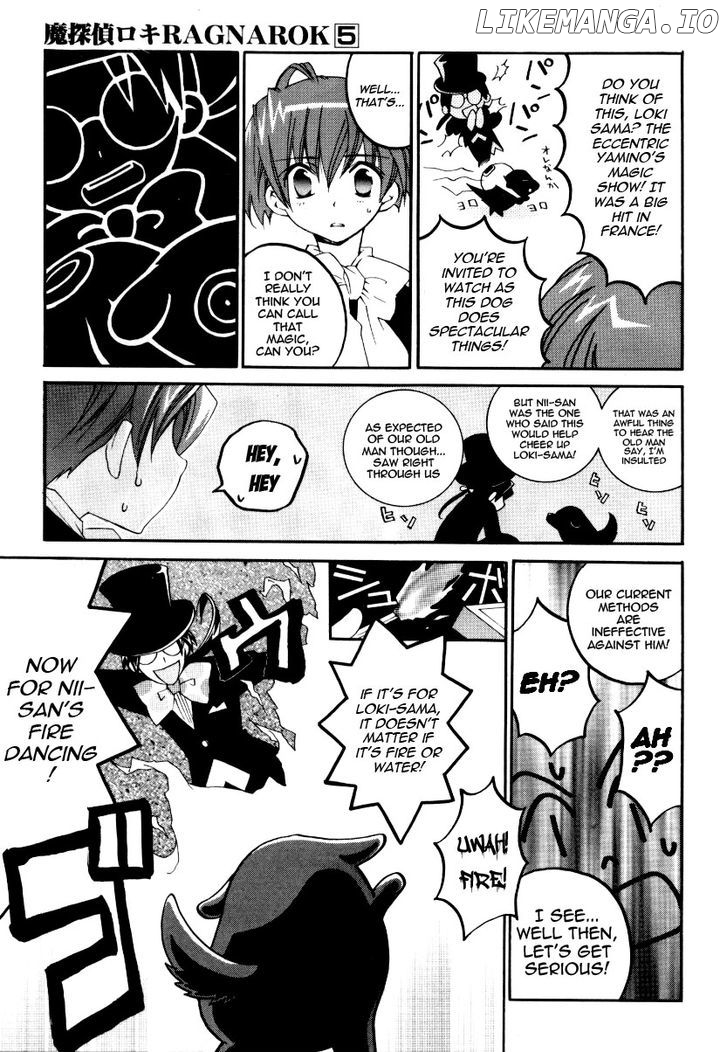 Matantei Loki Ragnarok chapter 21 - page 12