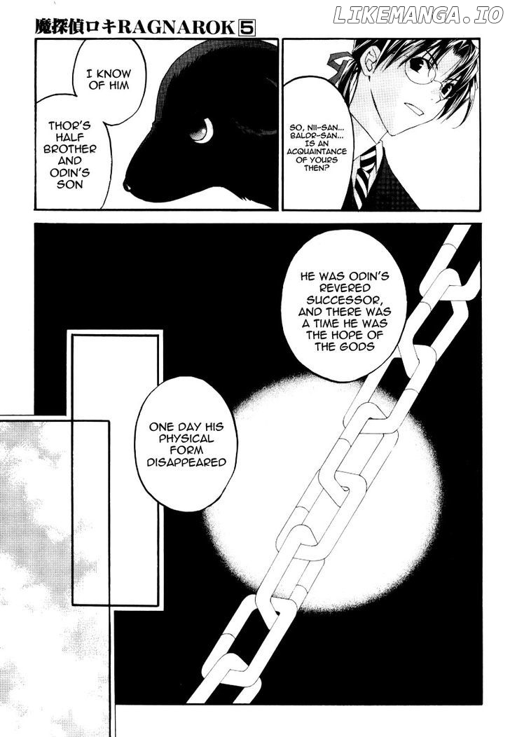Matantei Loki Ragnarok chapter 21 - page 20