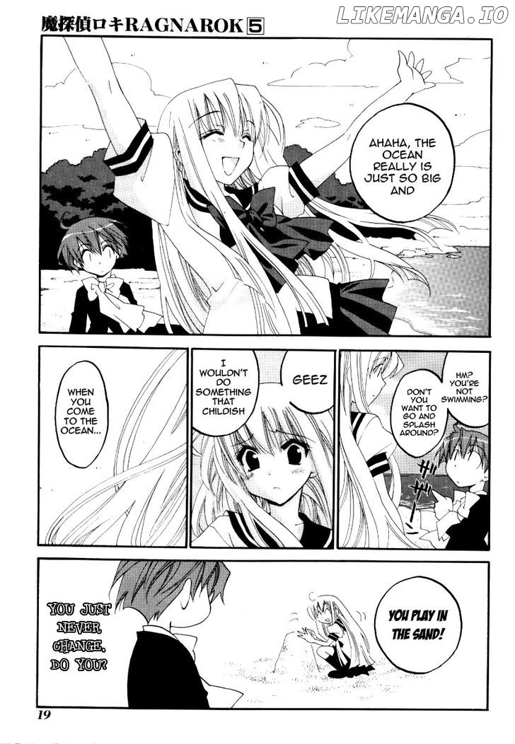 Matantei Loki Ragnarok chapter 21 - page 22