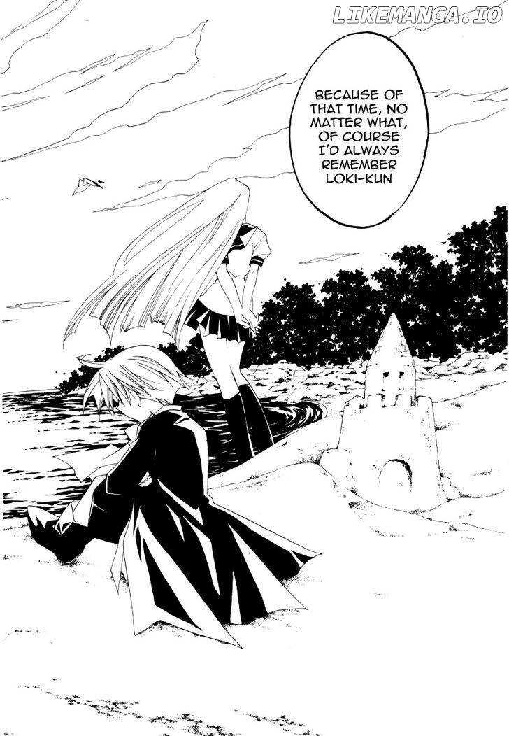 Matantei Loki Ragnarok chapter 21 - page 25