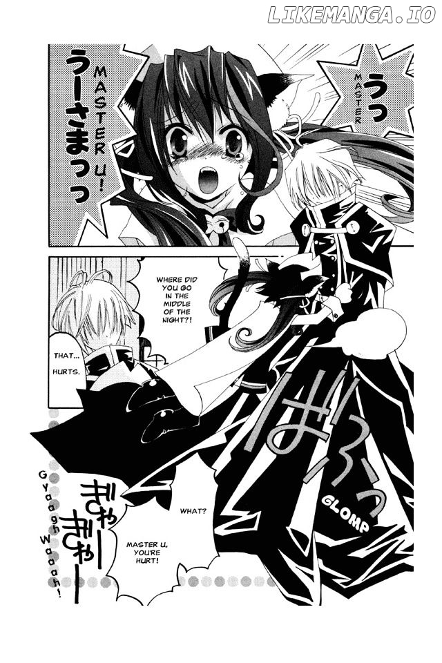 Matantei Loki Ragnarok chapter 10 - page 21