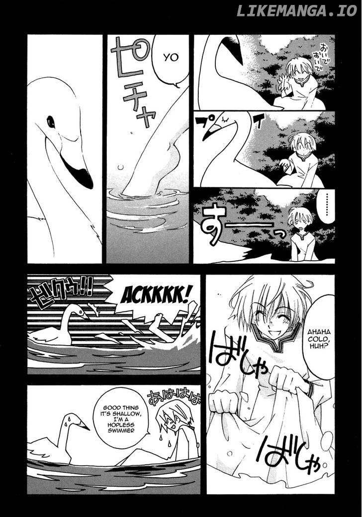 Matantei Loki Ragnarok chapter 20 - page 10