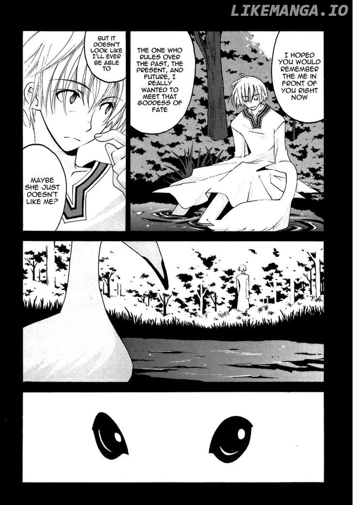Matantei Loki Ragnarok chapter 20 - page 13