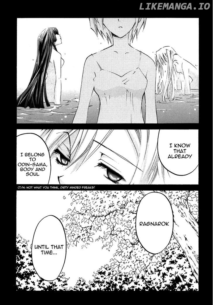 Matantei Loki Ragnarok chapter 20 - page 16