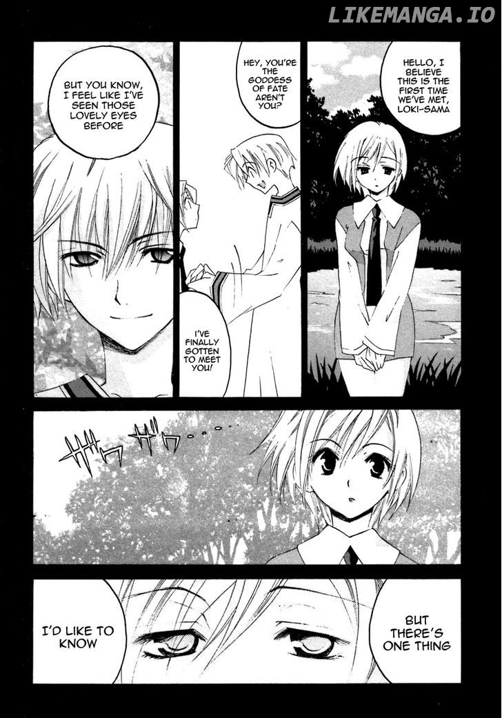 Matantei Loki Ragnarok chapter 20 - page 17