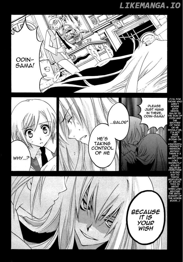 Matantei Loki Ragnarok chapter 20 - page 19