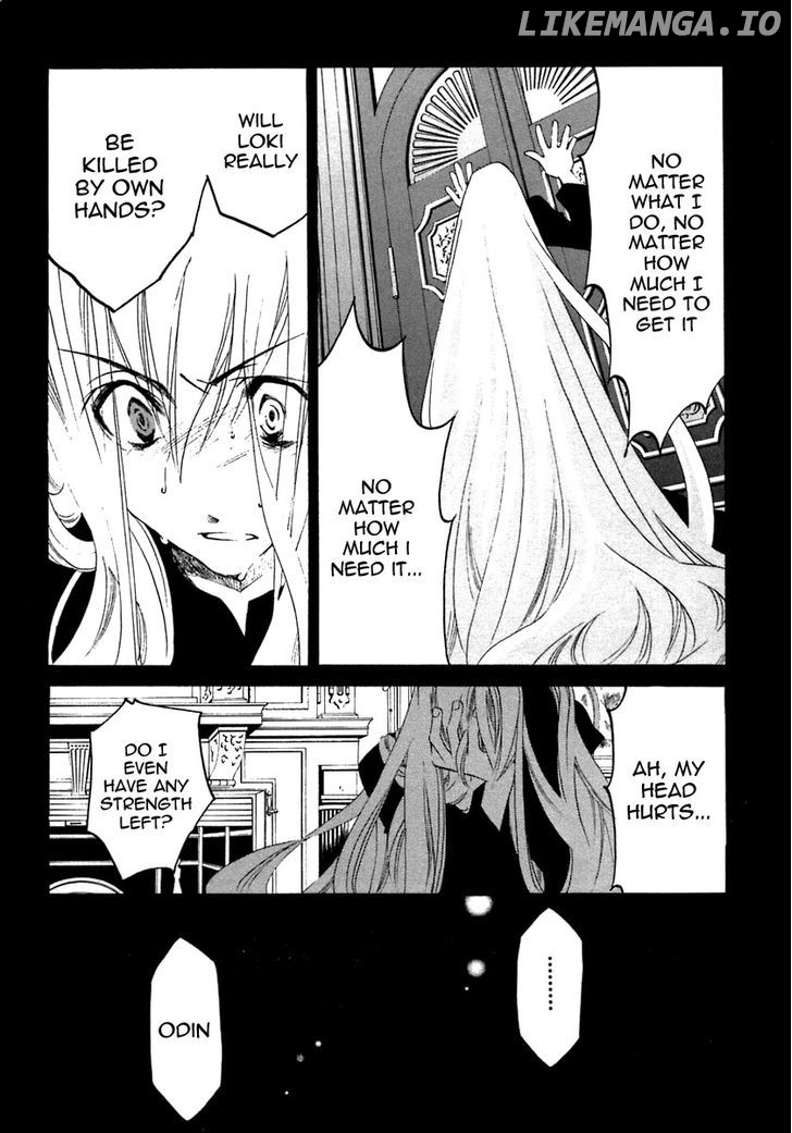 Matantei Loki Ragnarok chapter 20 - page 21