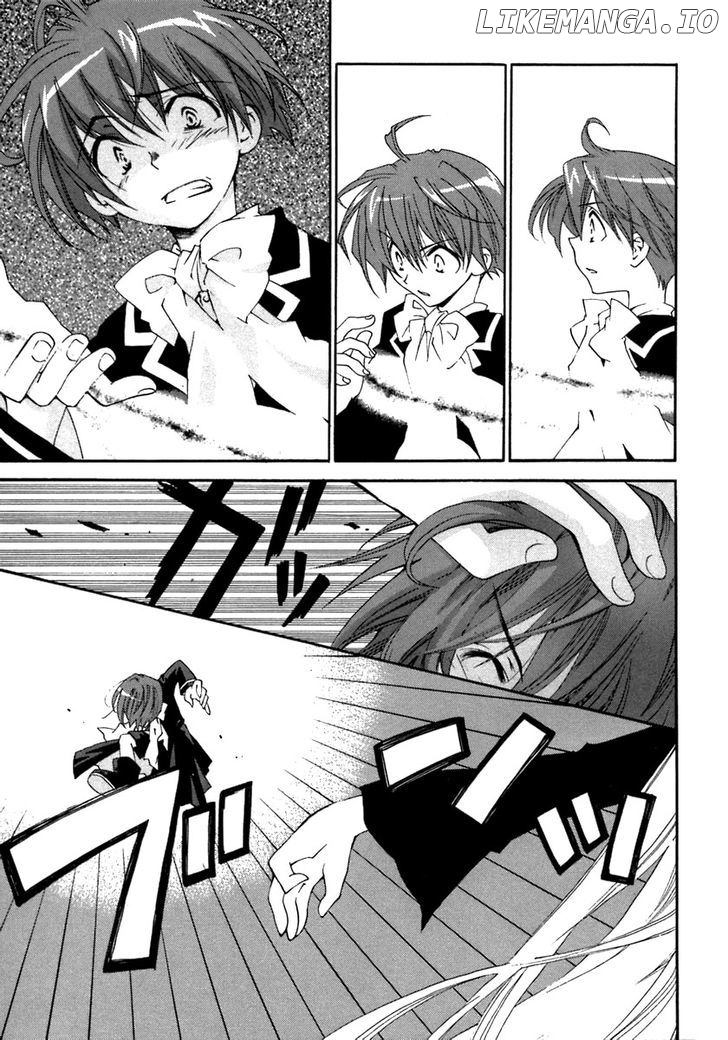Matantei Loki Ragnarok chapter 20 - page 3