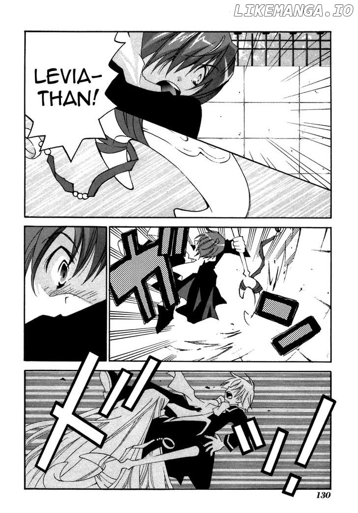 Matantei Loki Ragnarok chapter 20 - page 4