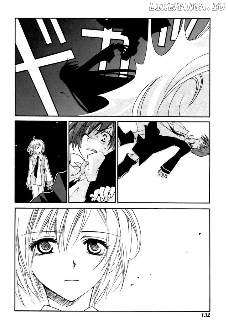 Matantei Loki Ragnarok chapter 20 - page 6