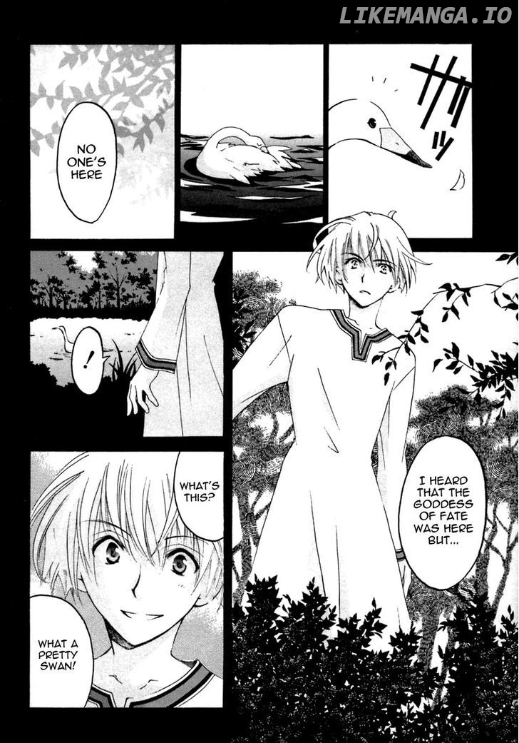 Matantei Loki Ragnarok chapter 20 - page 9
