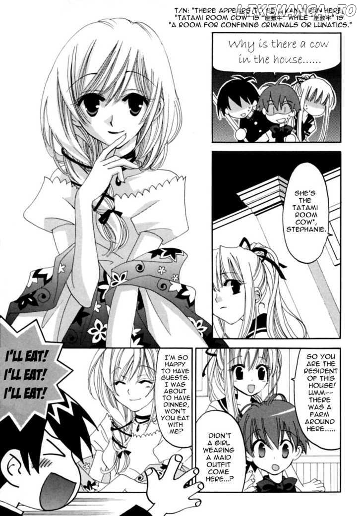 Matantei Loki Ragnarok chapter 2 - page 14