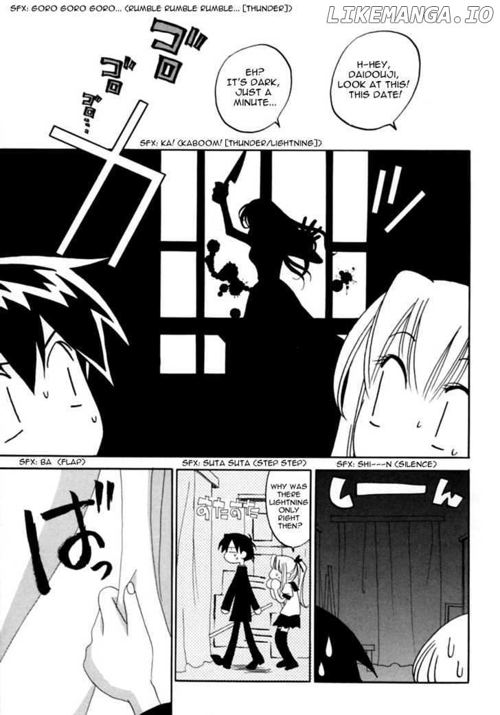Matantei Loki Ragnarok chapter 2 - page 22