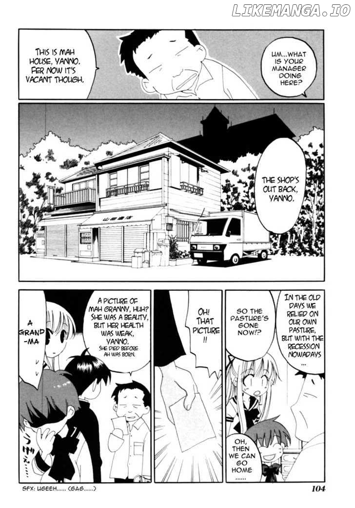 Matantei Loki Ragnarok chapter 2 - page 29