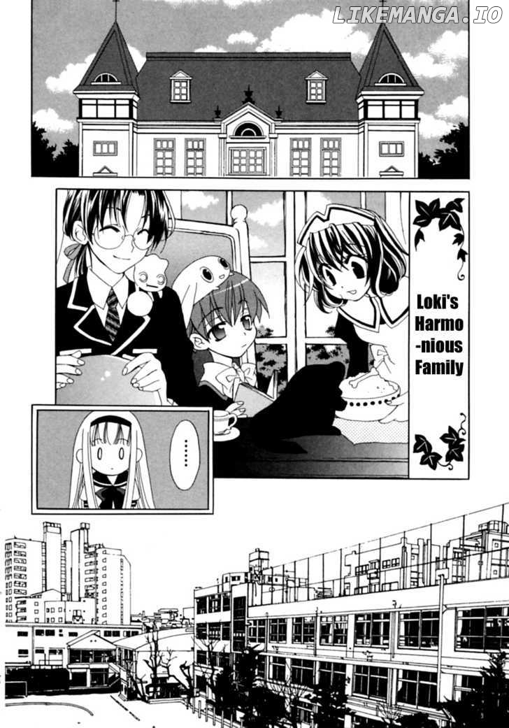 Matantei Loki Ragnarok chapter 2 - page 3