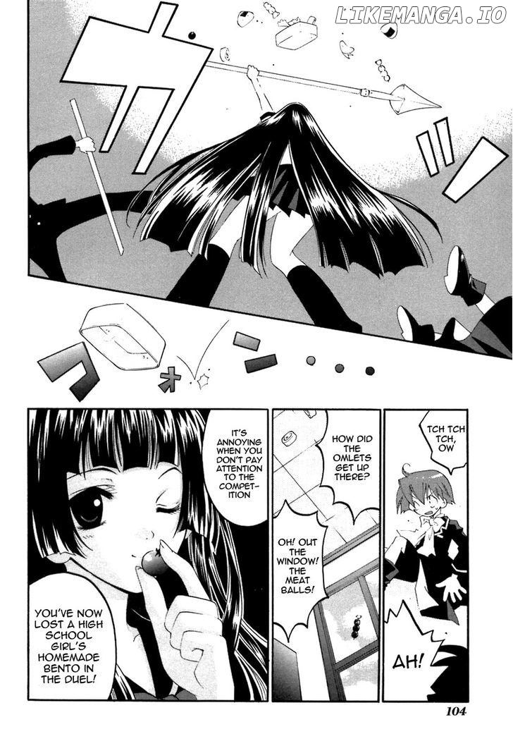 Matantei Loki Ragnarok chapter 19 - page 13