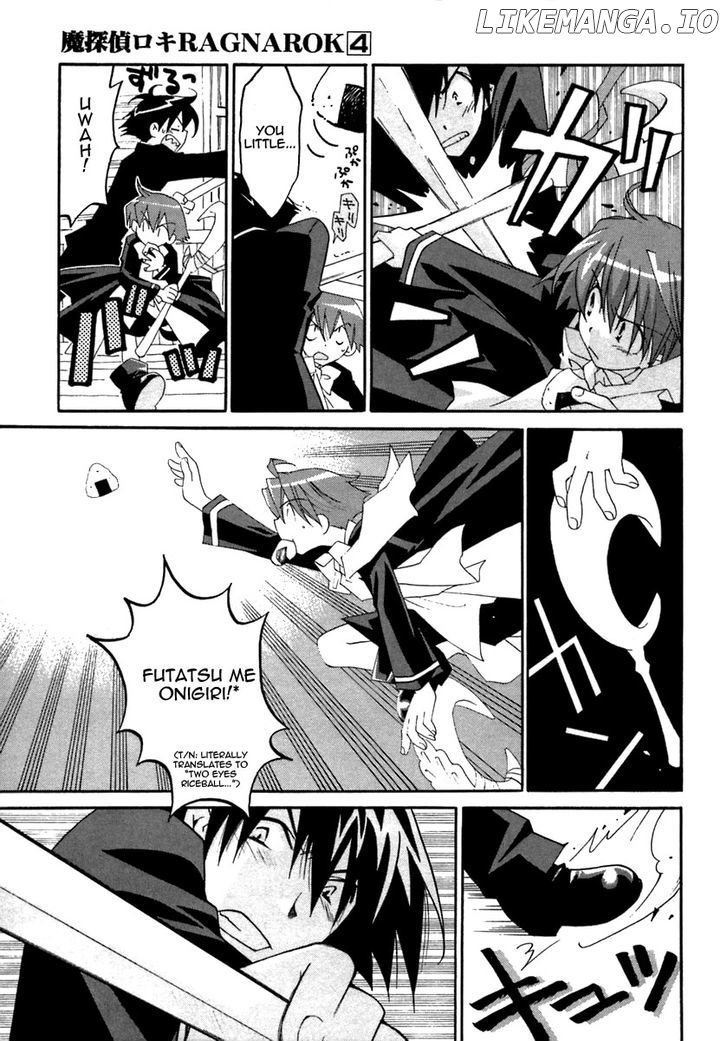 Matantei Loki Ragnarok chapter 19 - page 16