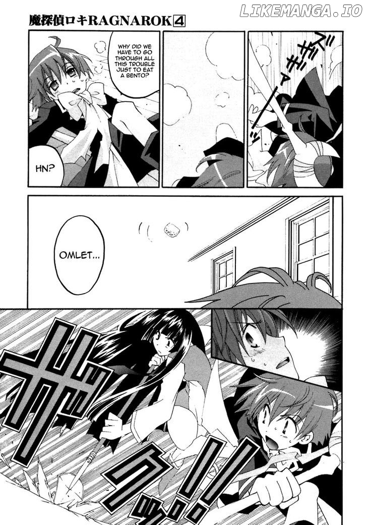 Matantei Loki Ragnarok chapter 19 - page 18