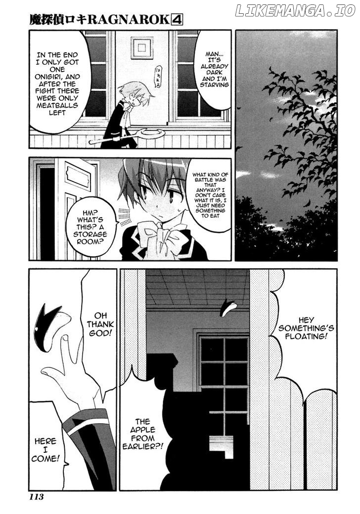 Matantei Loki Ragnarok chapter 19 - page 22