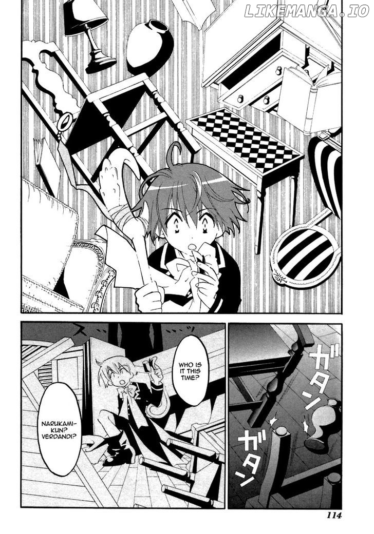 Matantei Loki Ragnarok chapter 19 - page 23
