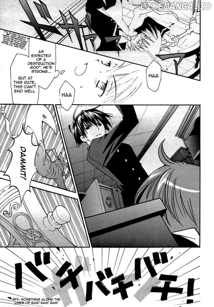 Matantei Loki Ragnarok chapter 19 - page 28