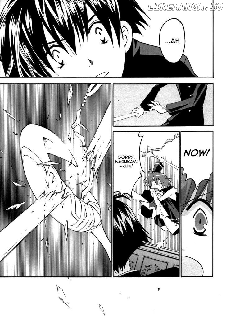 Matantei Loki Ragnarok chapter 19 - page 30