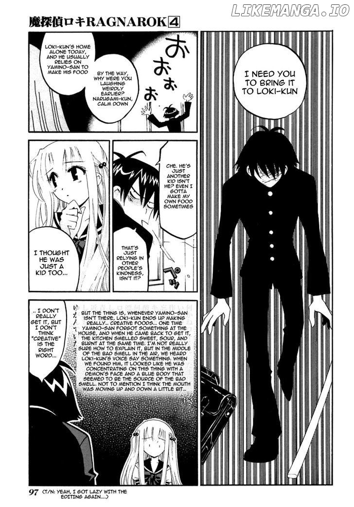 Matantei Loki Ragnarok chapter 19 - page 6