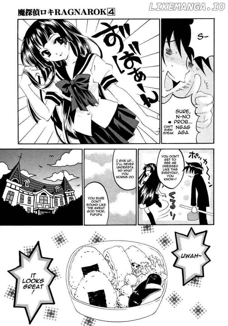 Matantei Loki Ragnarok chapter 19 - page 8